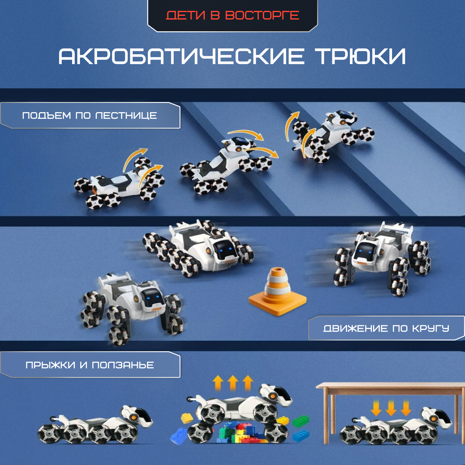 Собака РУ Tim Tin - фото 7