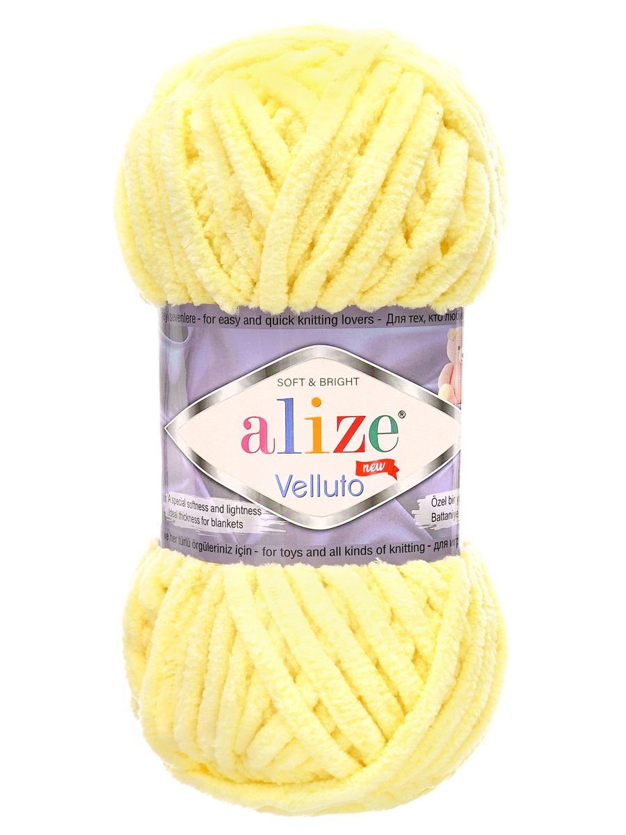Пряжа для вязания Alize velluto 100 гр 68 м микрополиэстер мягкая велюровая 13 светлый лимон 5 мотков - фото 4
