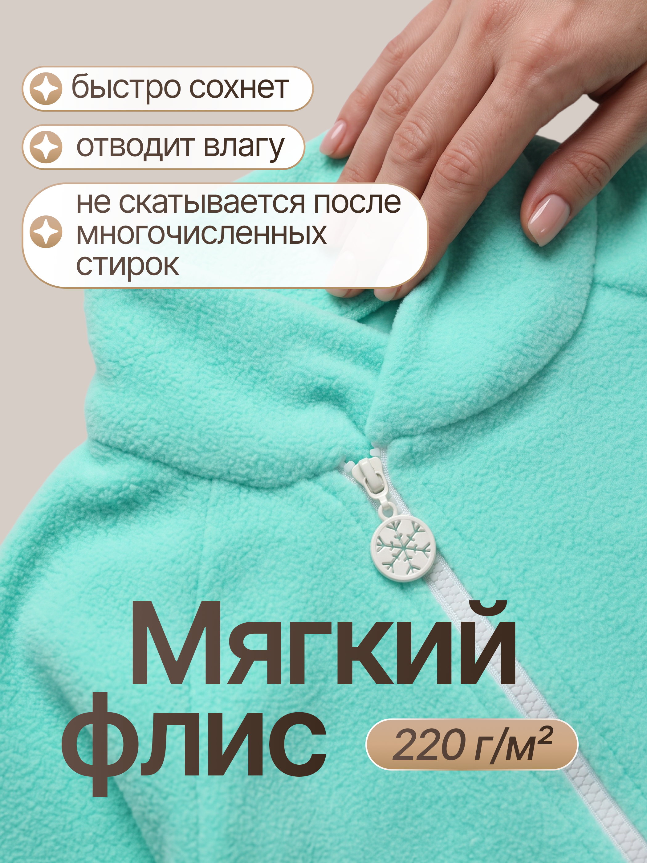 Костюм babyglory T0001730 - фото 9