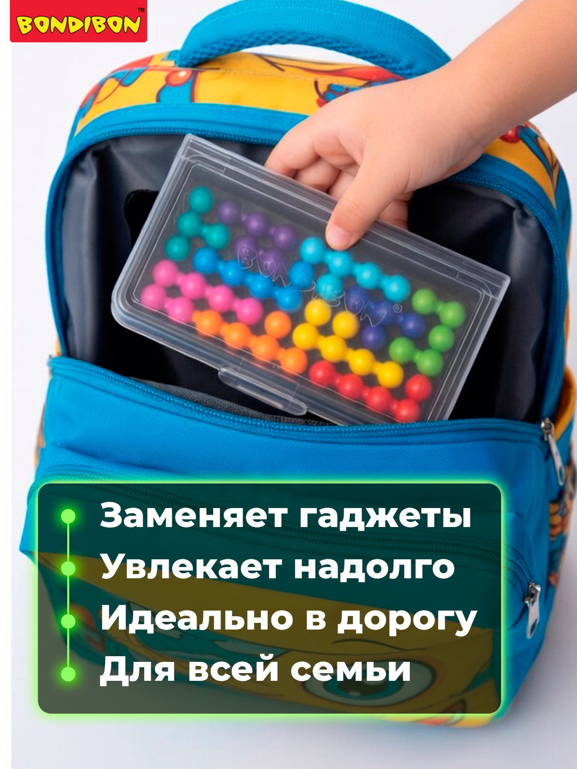 Настольная игра Bondibon логическая IQ-ЭЛЕМЕНТ - фото 2