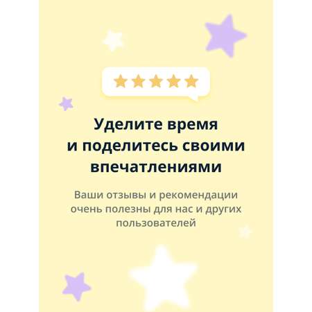 Гидролат APieu 150 мл