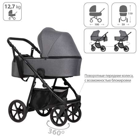 Коляска 2 в 1 Kitelli Areo LUX