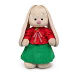 Мягкая игрушка BUDI BASA Зайка Ми в костюме Земляничка