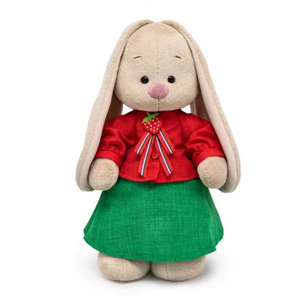 Мягкая игрушка BUDI BASA Зайка Ми в костюме Земляничка