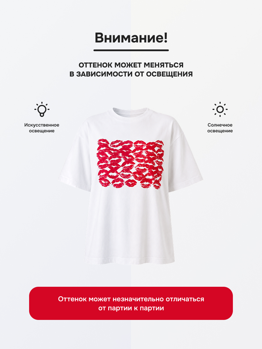 Футболка Ohana Market 16373 - фото 7