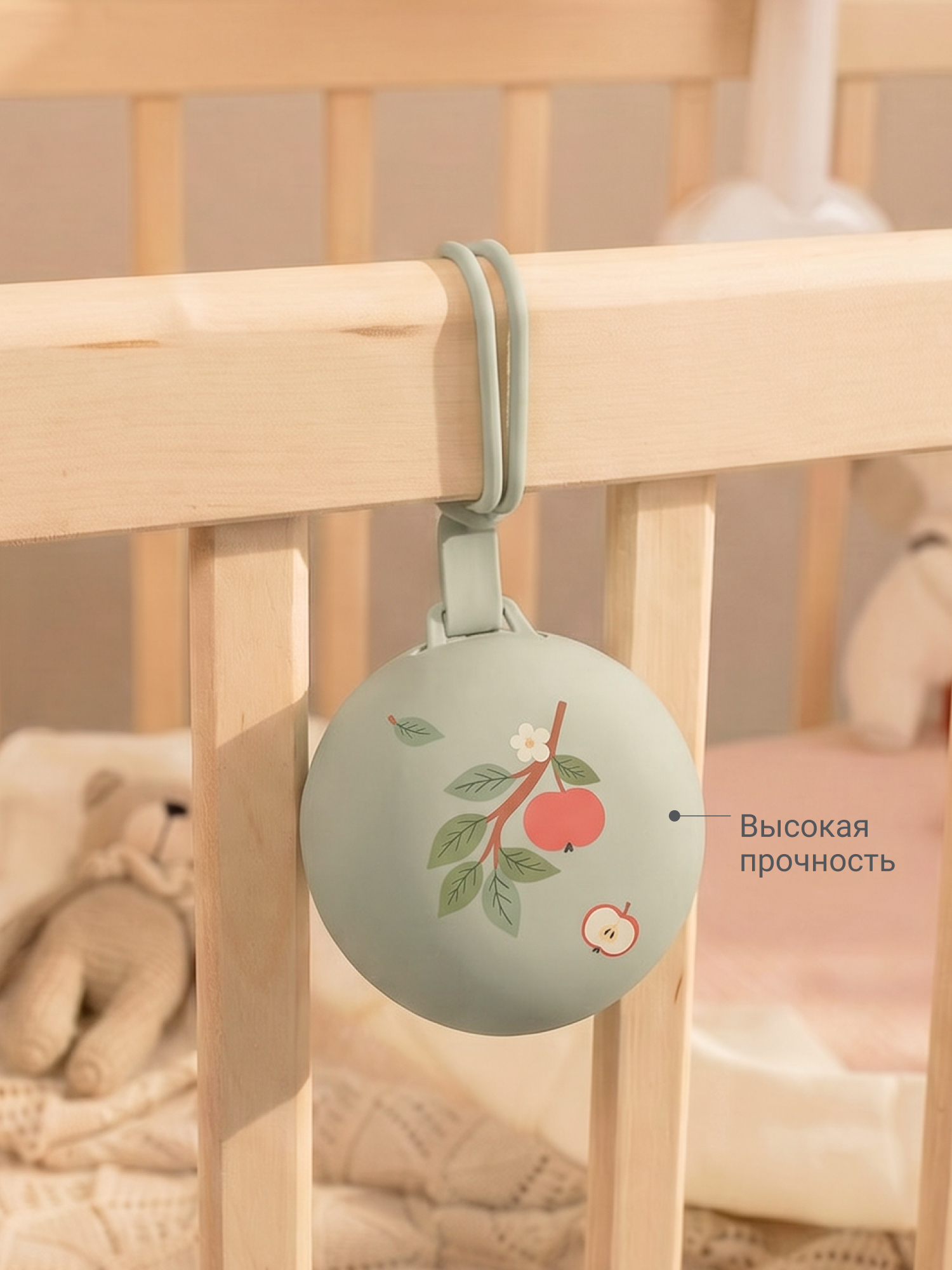 Футляр для пустышки edda - фото 5