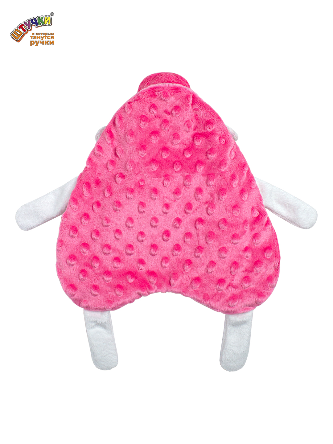 Игрушка Штучки к которым тянутся ручки комфортер - фото 8