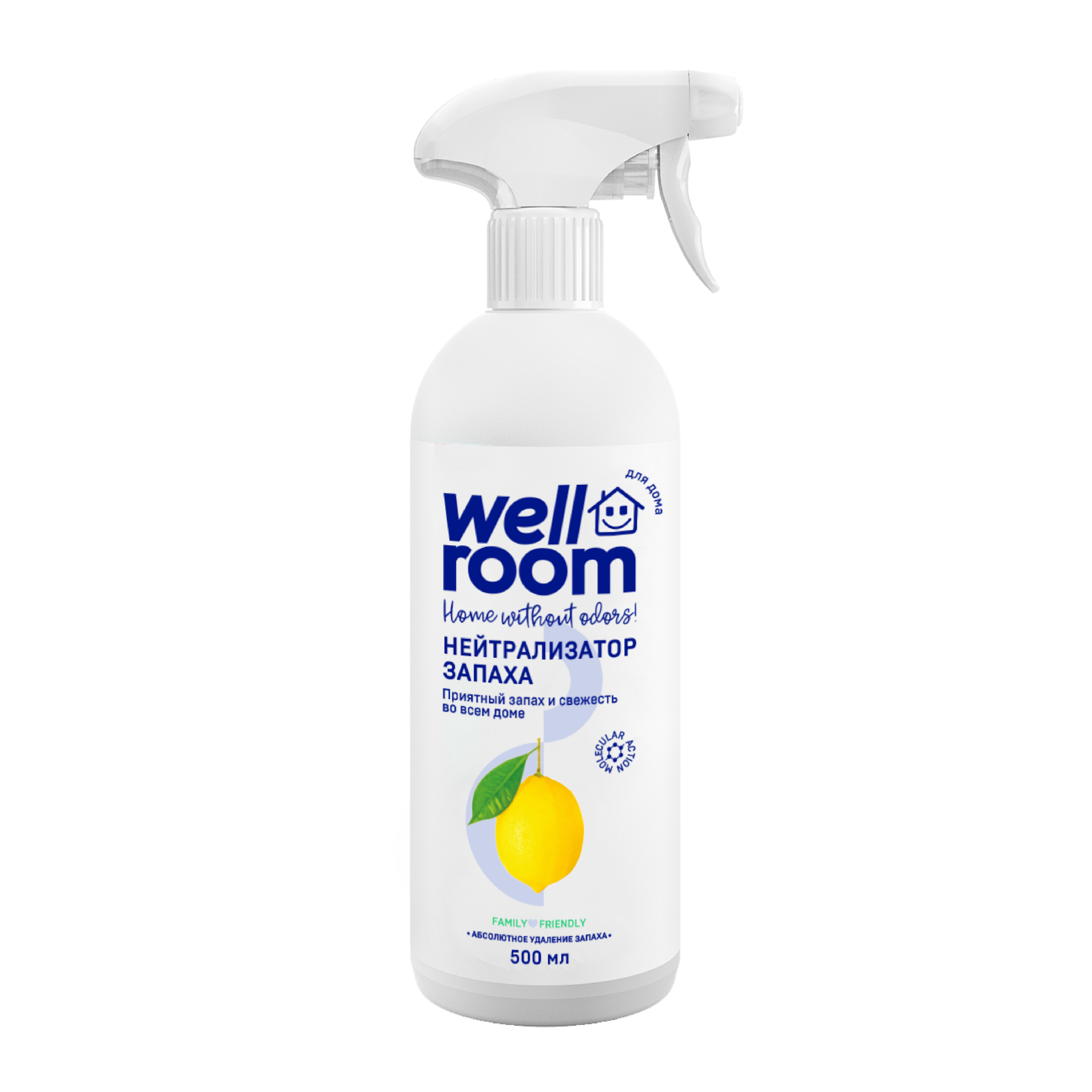 Нейтрализатор запаха животных Wellroom цитрус 500мл - фото 1