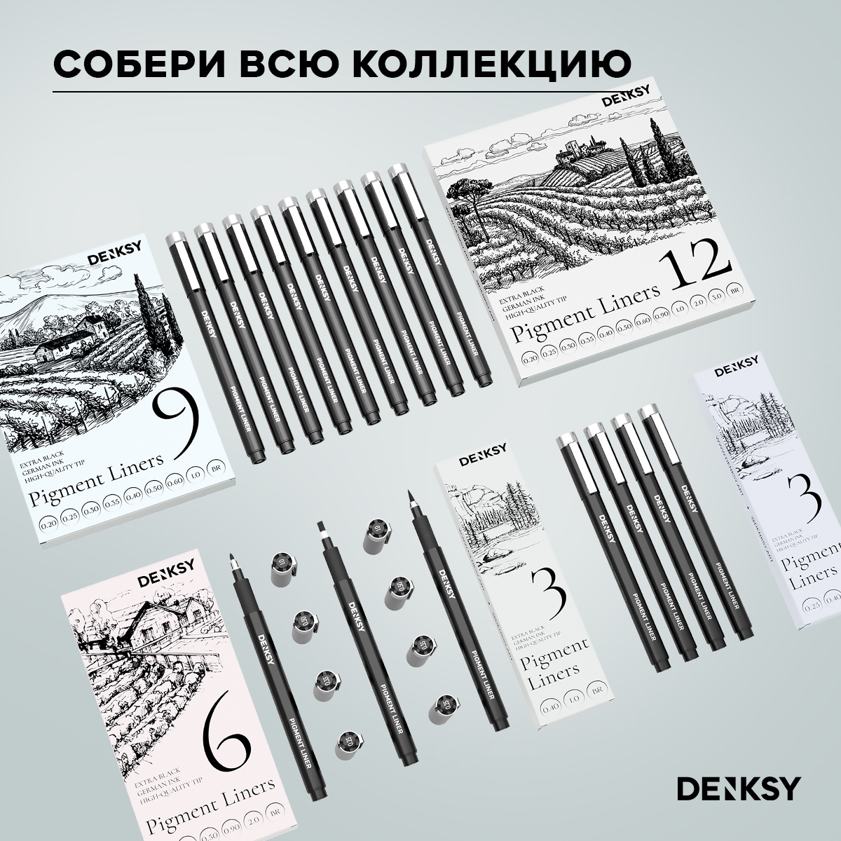 Ручка капиллярная DENKSY 3 шт. - фото 5