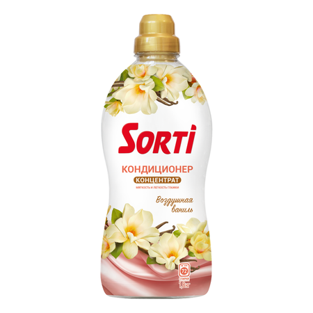 Кондиционер Sorti 1.8 кг