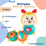 Игрушка Uviton Гусеничка в ассортименте