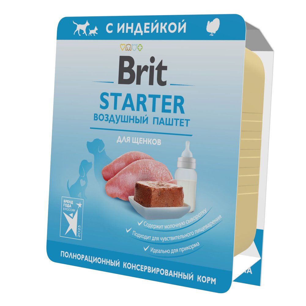 Воздушный паштет с индейкой Brit для щенков Starter 100г Х 14шт - фото 6
