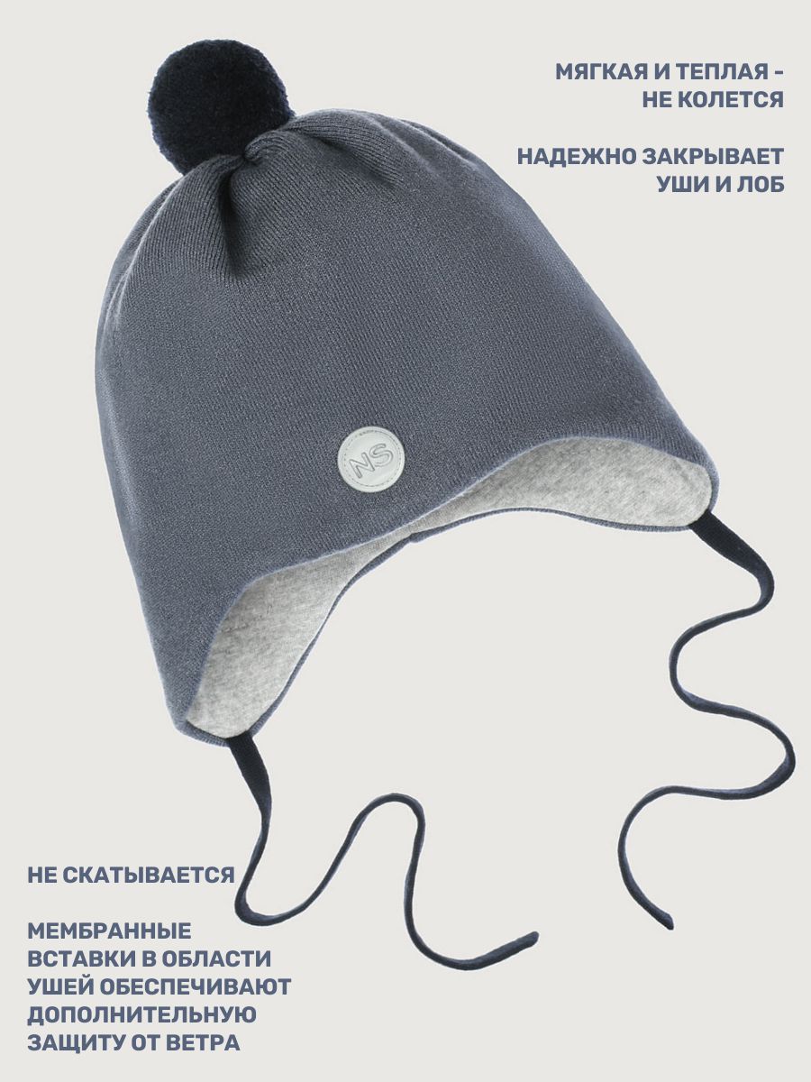 Шапка NIKASTYLE 11м20726 джинс - фото 3