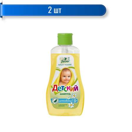 Шампунь ВЕСНА 460 мл 2 шт.