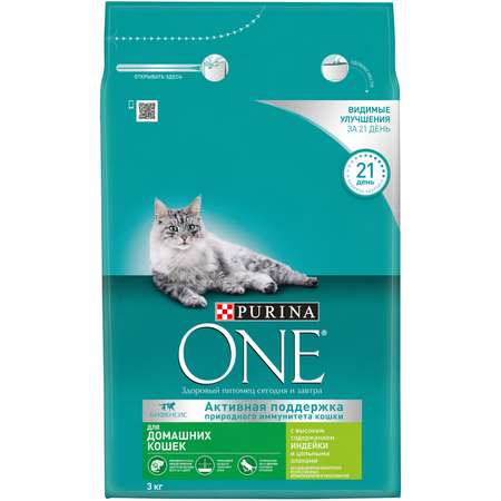 Корм для кошек Purina One домашних с индейкой 3кг