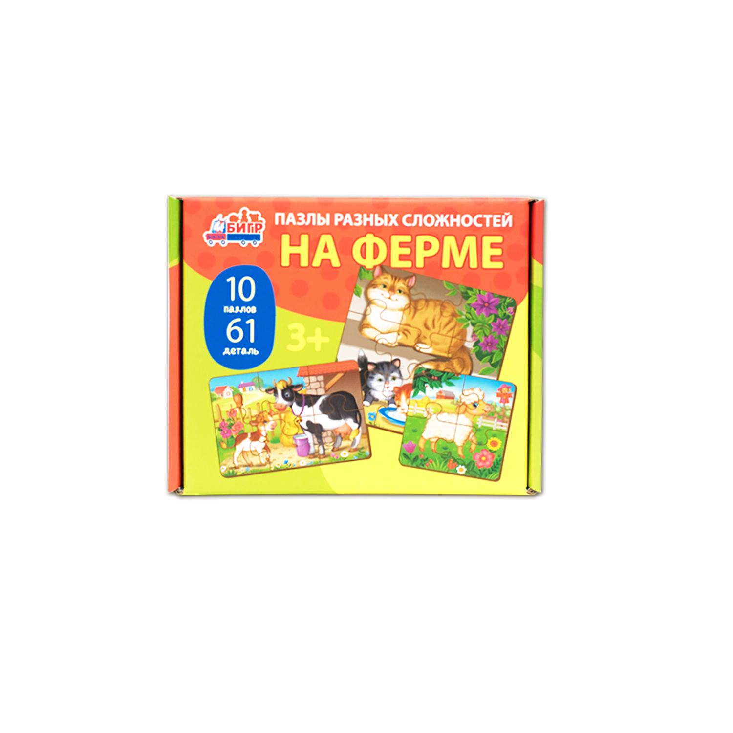 Пазл Бигр На ферме классический - фото 10