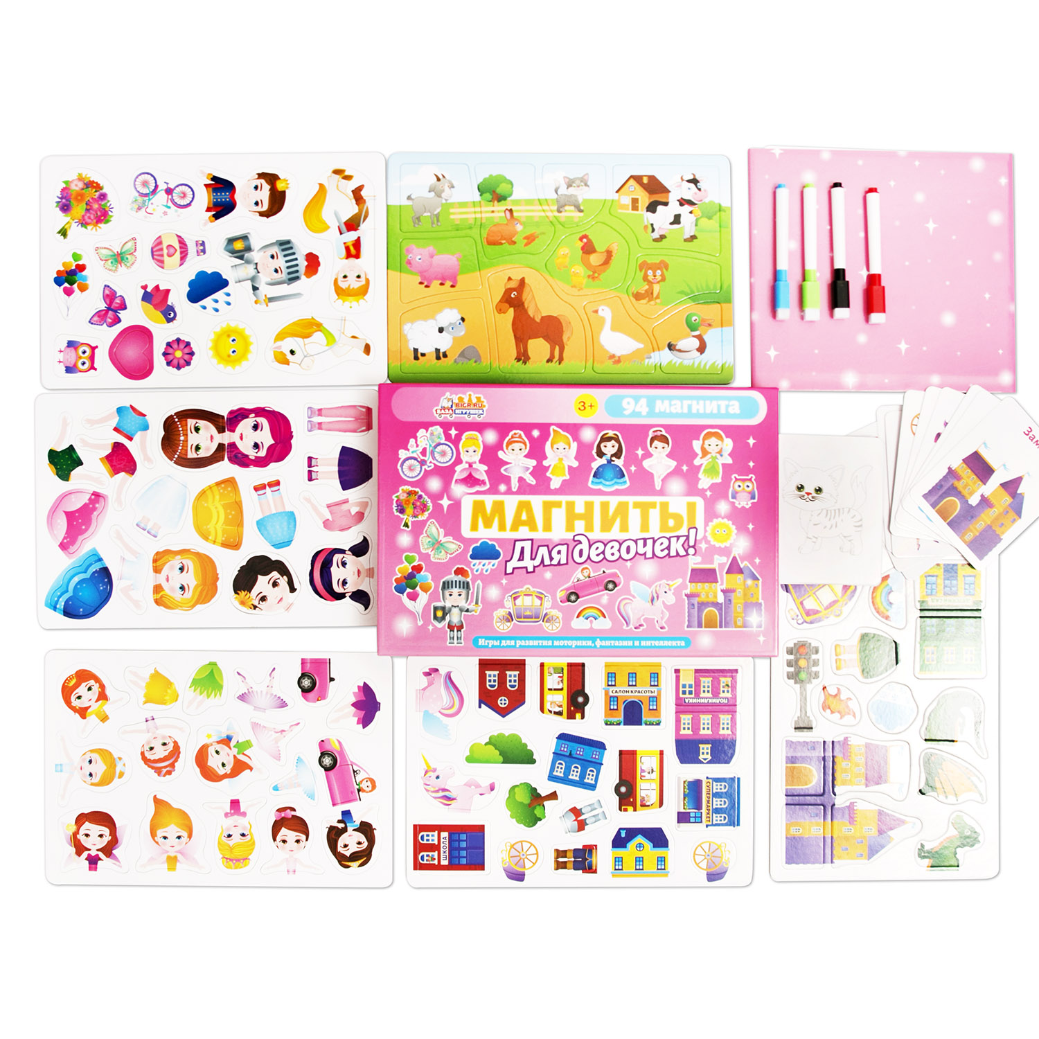 Настольная магнитная игра Бигр Магниты для девочек УД20 - фото 6