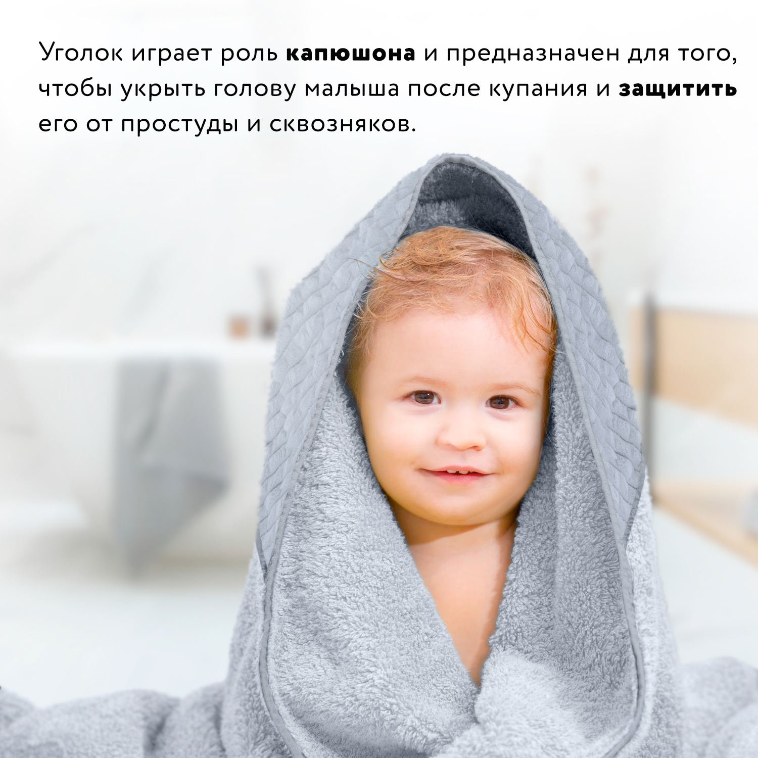 Полотенце Nuovita - фото 4