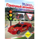 Автомобиль РУ ГлавИгрушка