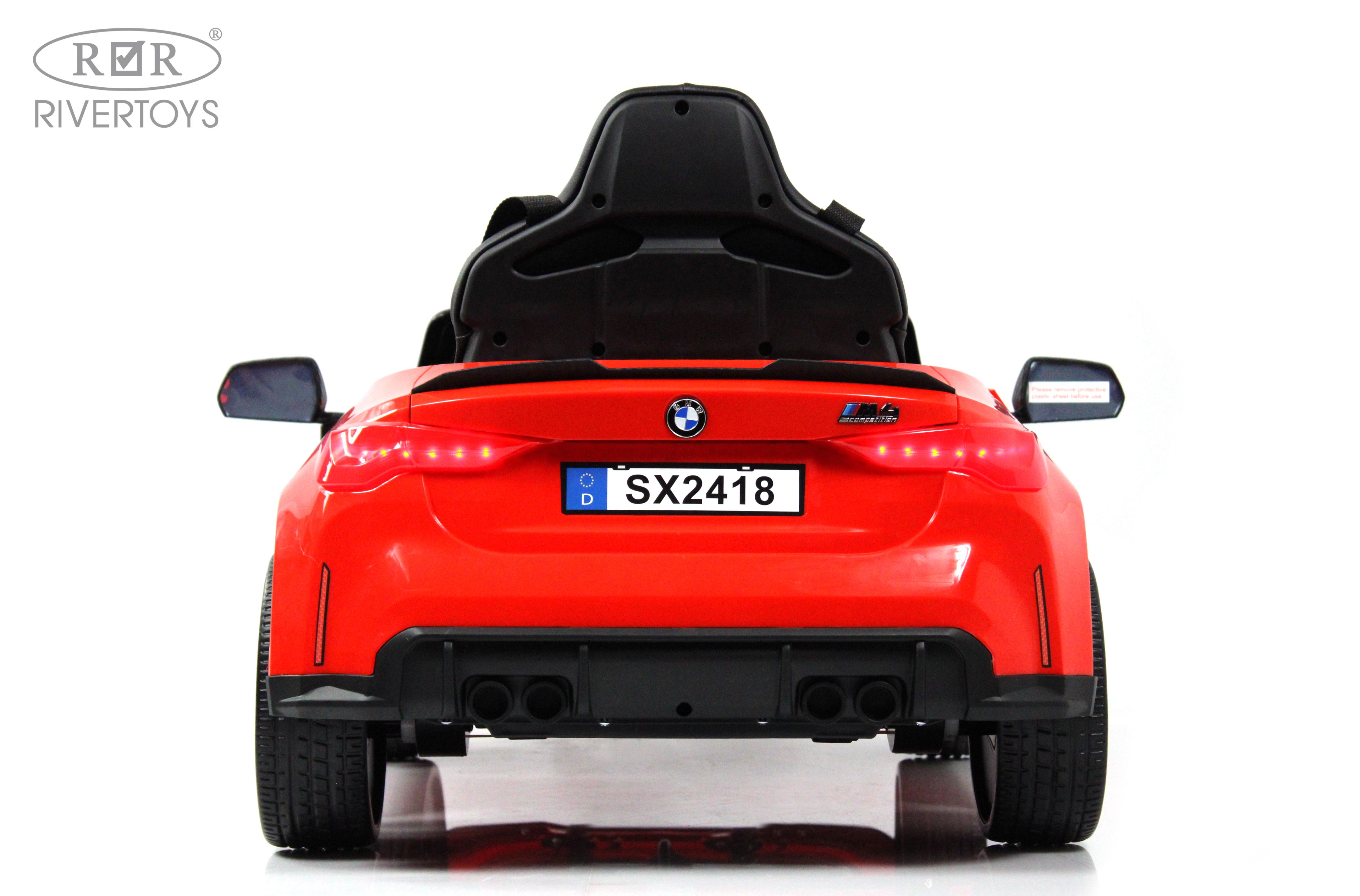 Электромобиль RIVERTOYS BMW A004AA-BMW-RED С пультом ДУ - фото 15