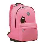 Рюкзак Grizzly для девушки