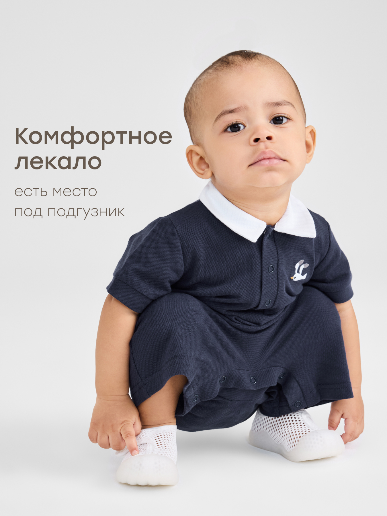 Боди Happy Baby 88201-0_dark-green - фото 5