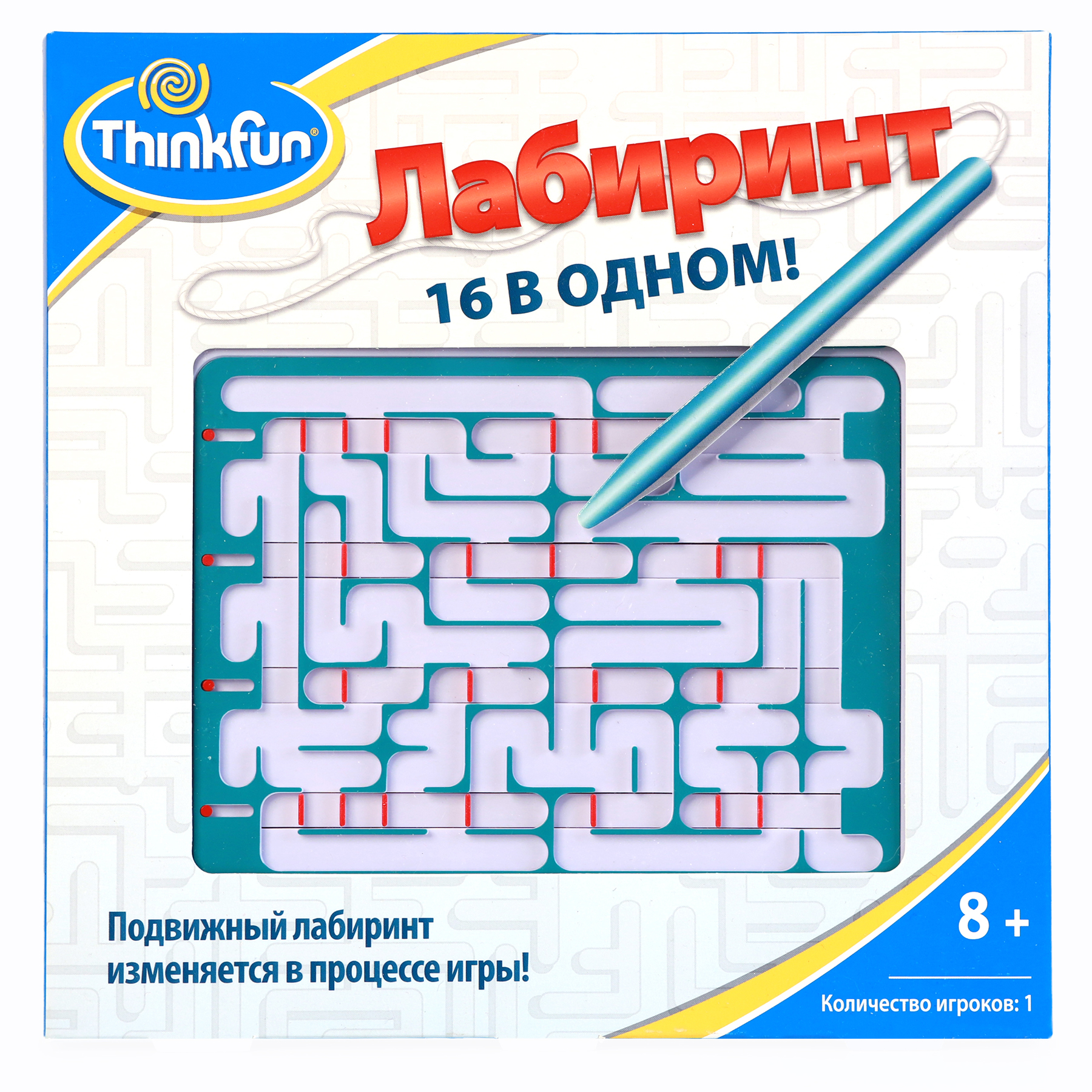 Настольная игра Think Fun Лабиринт - фото 1