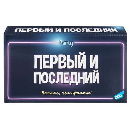Настольная игра Magellan Первый и Последний