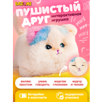 Мягкая игрушка BAZUMI Кошка мяукает и повторяет