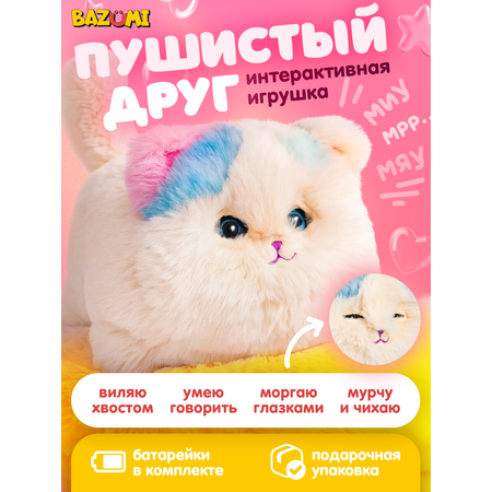 Мягкая игрушка BAZUMI Кошка мяукает и повторяет