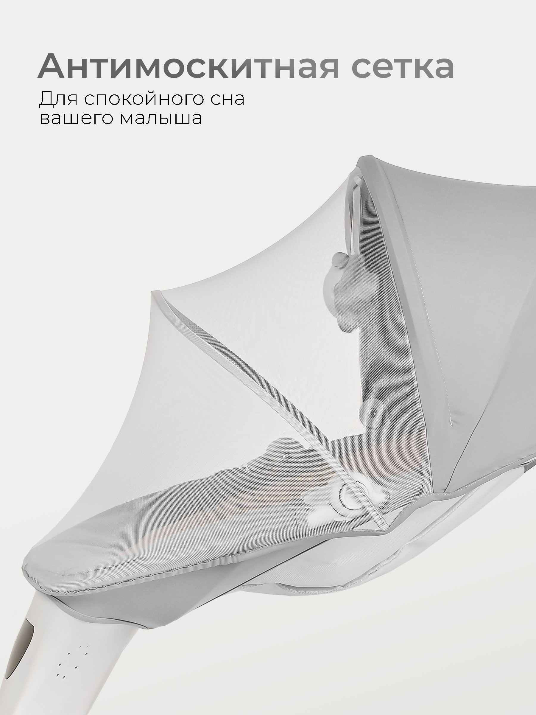 Шезлонг Tomix Dreama Plus серый - фото 8