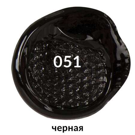 Краски акриловые Brauberg