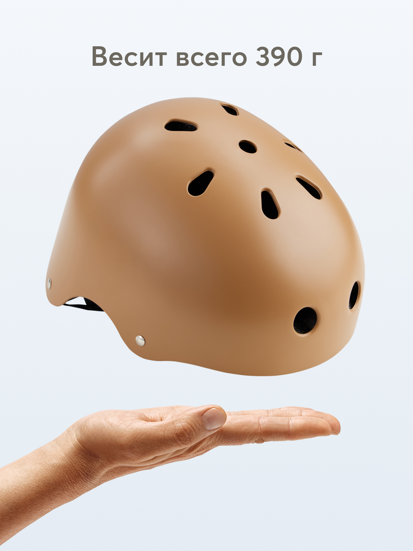 Шлем Happy Baby 46-54 - фото 5