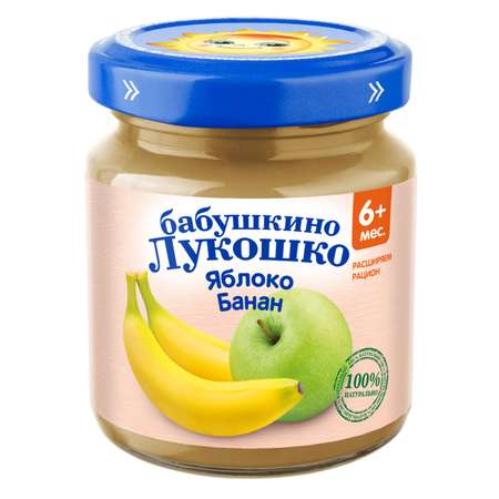 Пюре Бабушкино лукошко Яблоко-банан с 6 мес 100 г