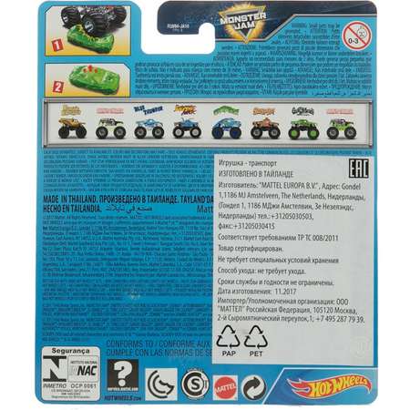 Автомобиль Hot Wheels 1:64