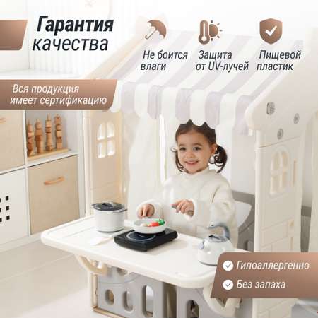 Домик UNIX Kids Table Grey