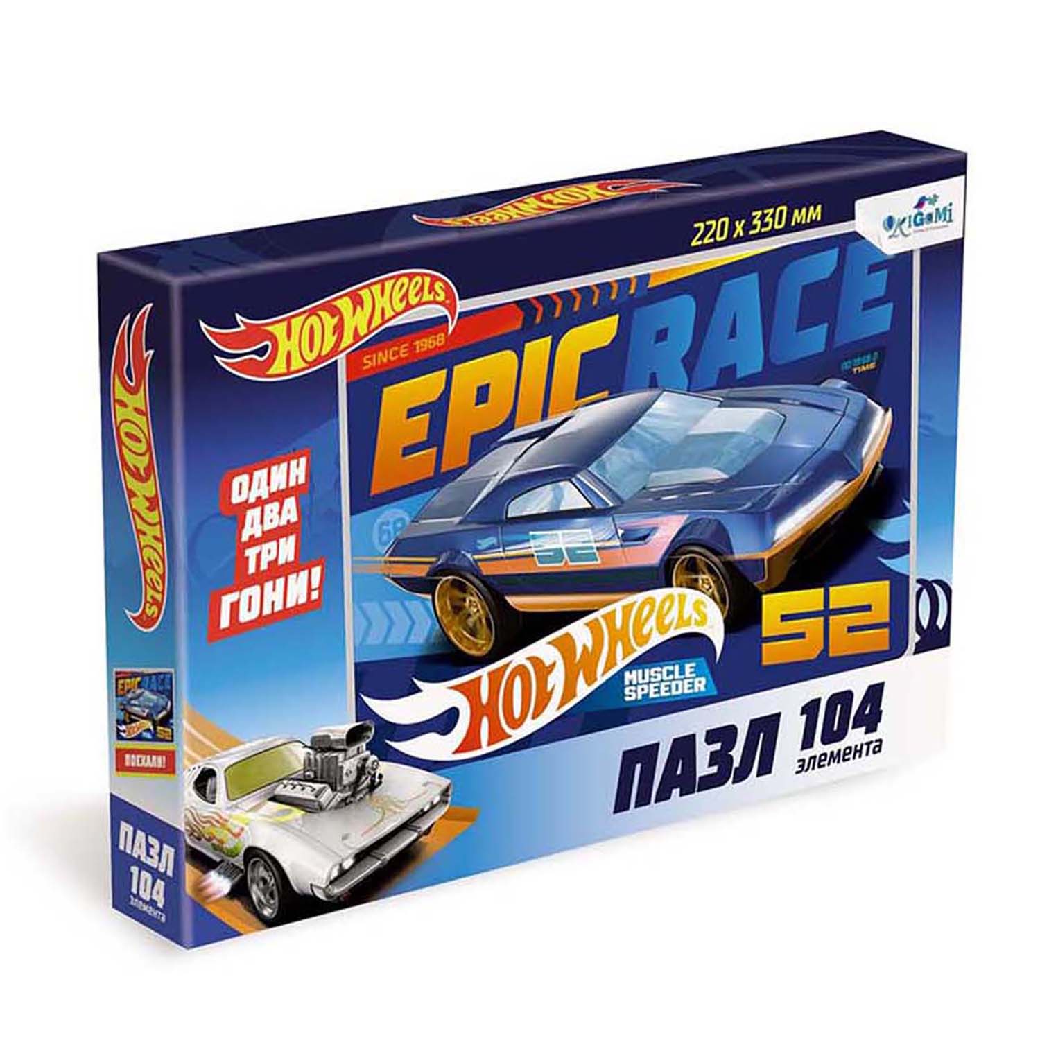 Пазл ORIGAMI Hot Wheels классический в ассортименте - фото 4