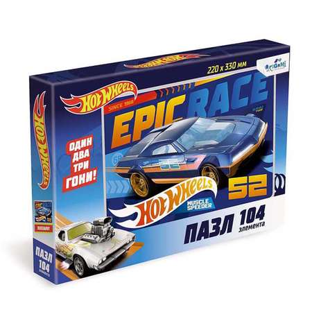 Пазл ORIGAMI Hot Wheels классический в ассортименте