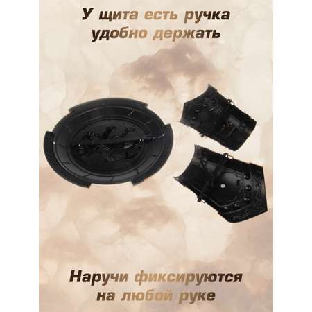 Амуниция Veld Co