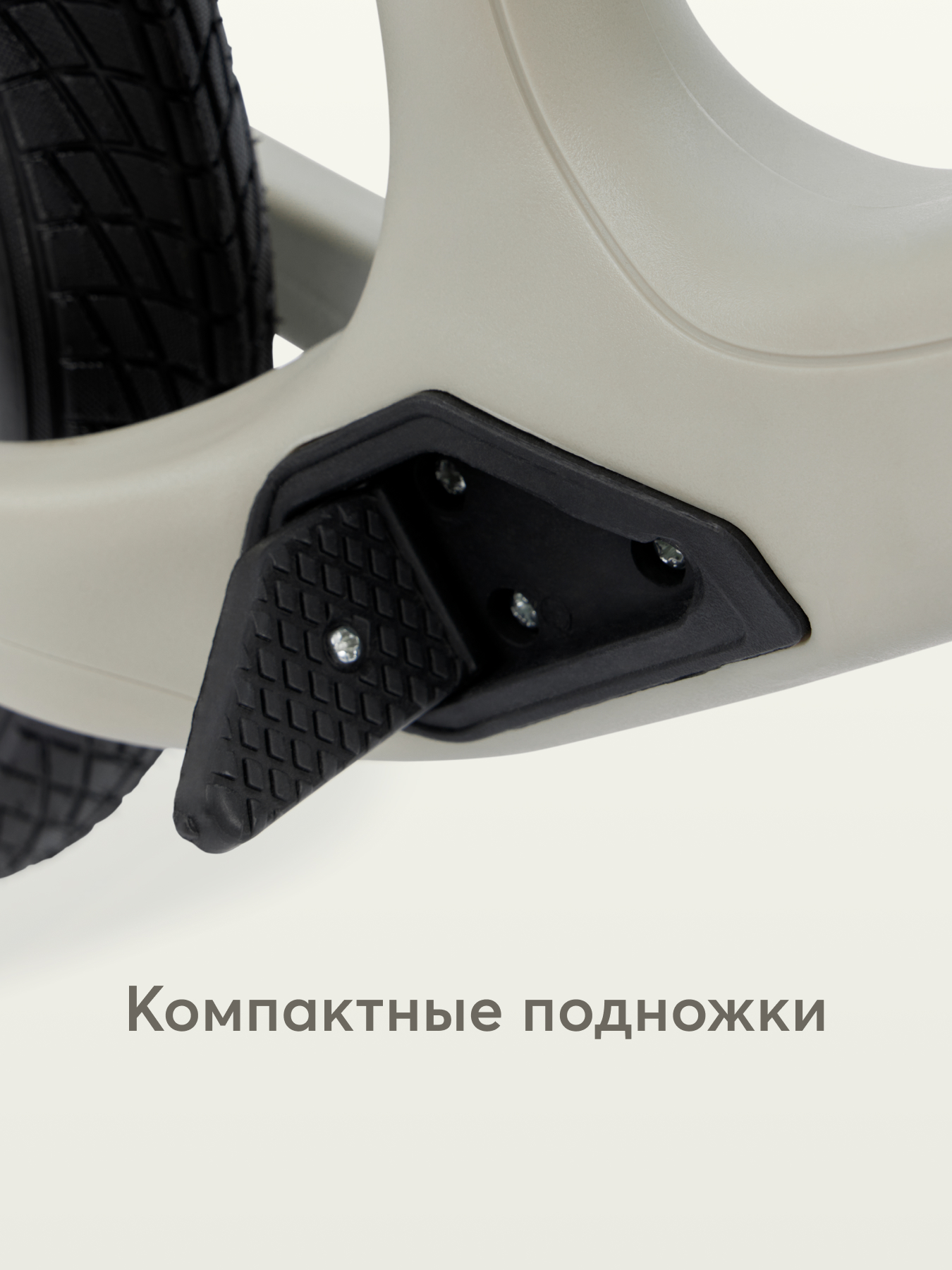 Двухколесный беговел Happy Baby 12 дюймов - фото 6