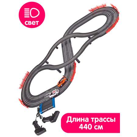 Трек Handers Бесконечность