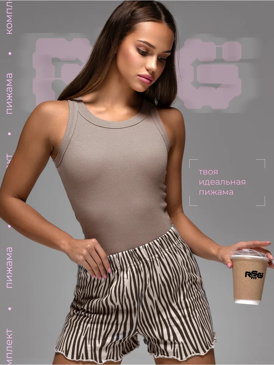 Пижама RSG fit 470017R-39 - фото 2