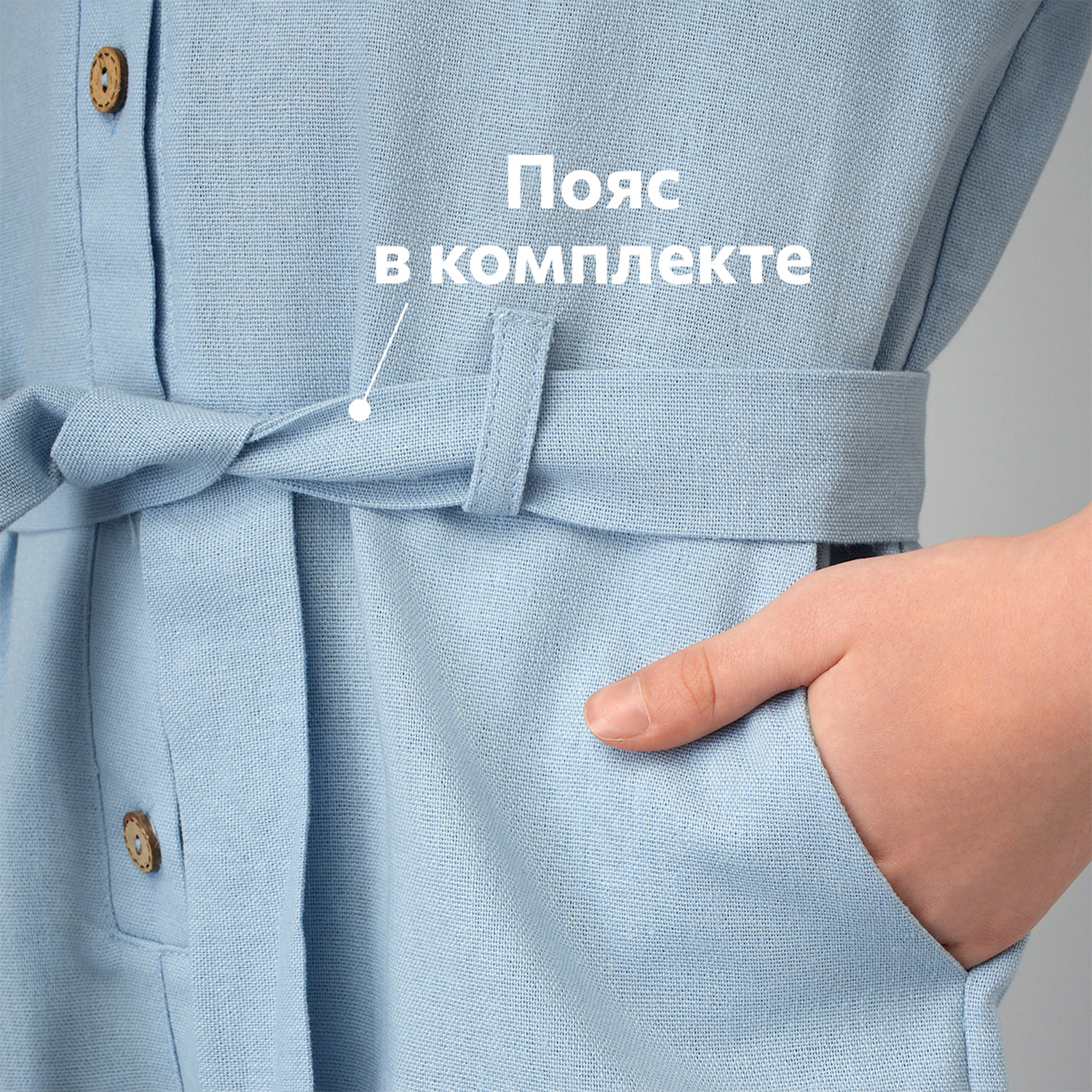 Комбинезон HappyFox HFI4855серо.голубой - фото 6