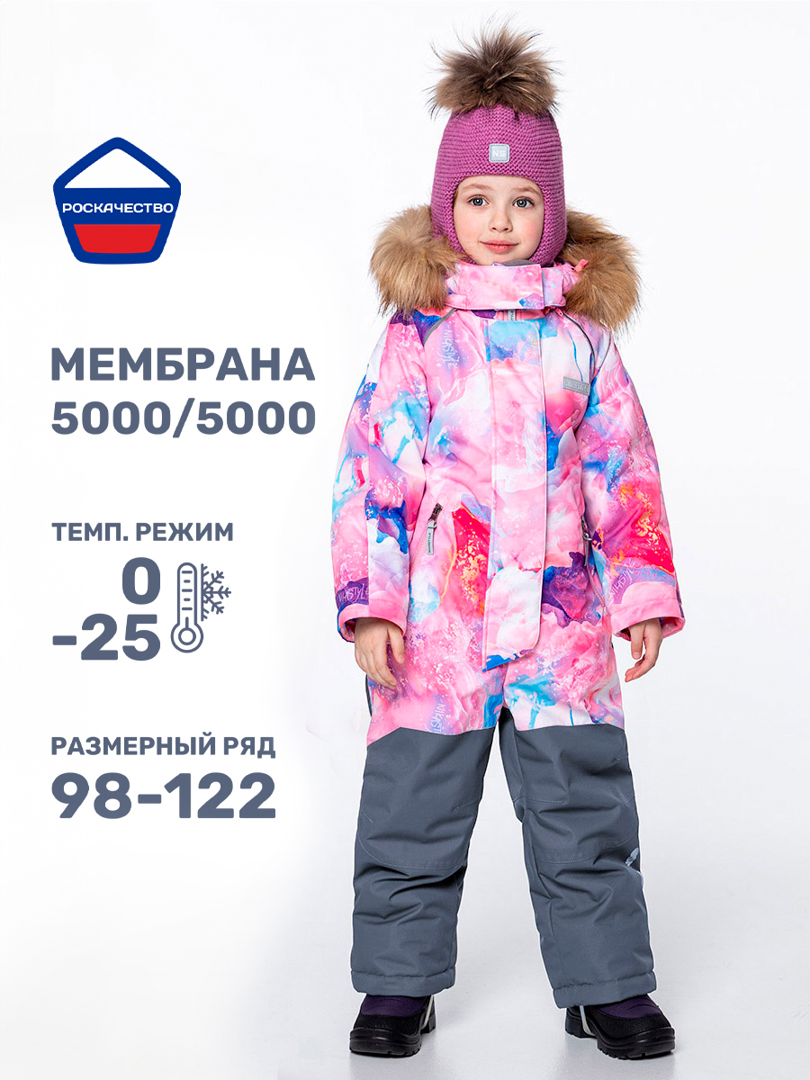 Комбинезон NIKASTYLE 8з0824 розовый/серый - фото 2
