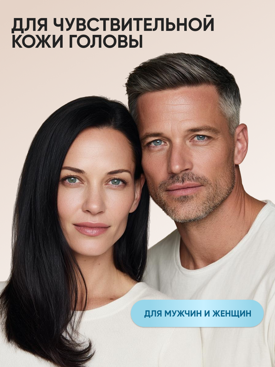 Спрей Ринфолтил 100 мл - фото 4