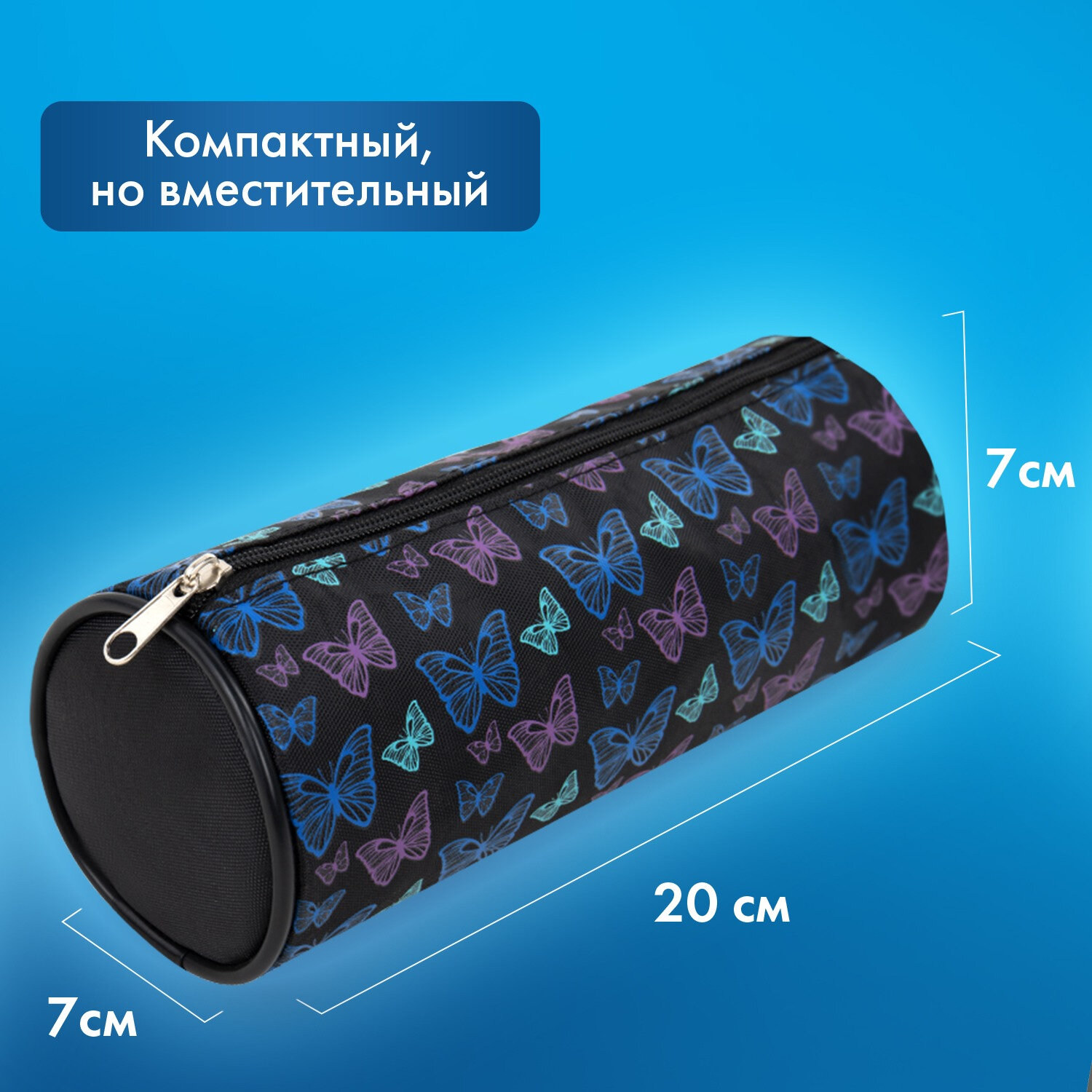 Пенал косметичка Brauberg - фото 4