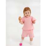 Костюм Крошка Я