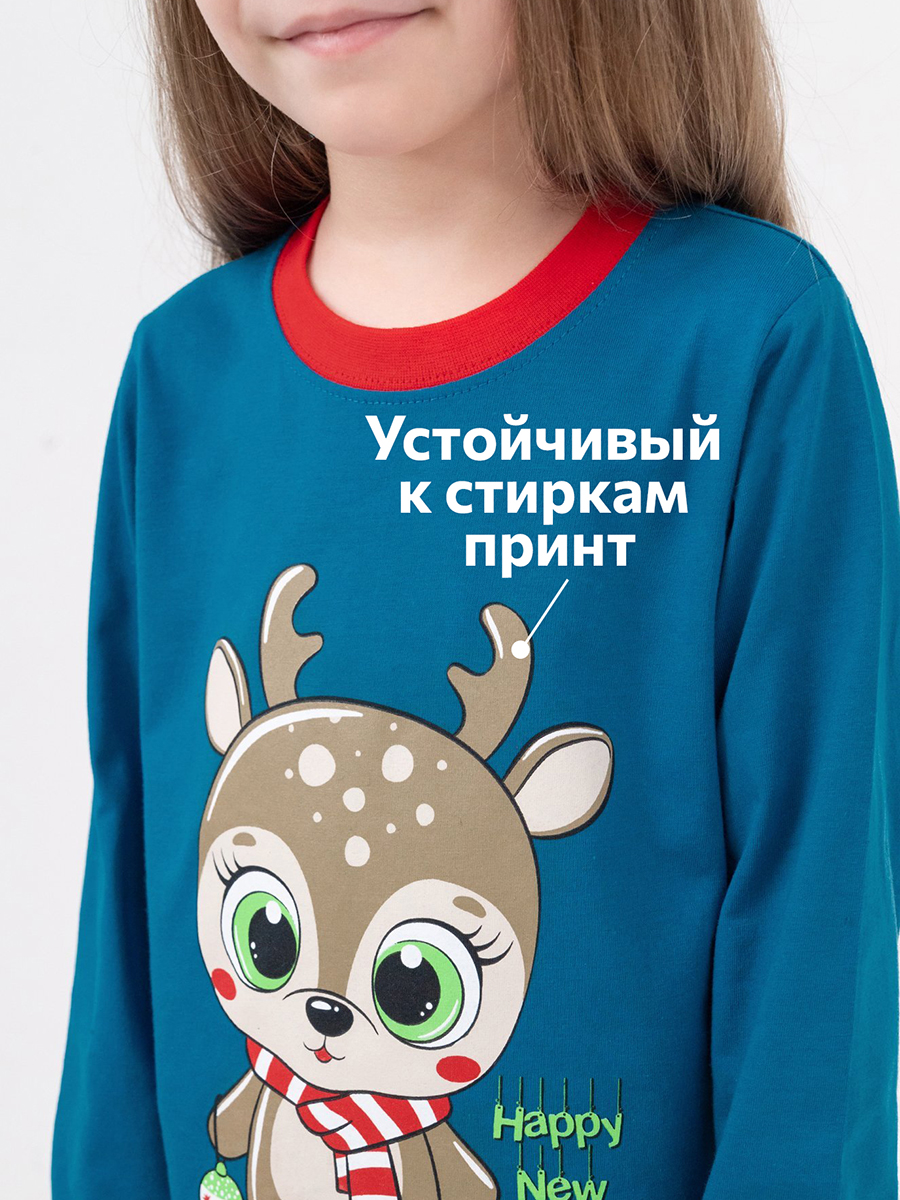 Пижама HappyFox HF00147т.джинсовый - фото 4