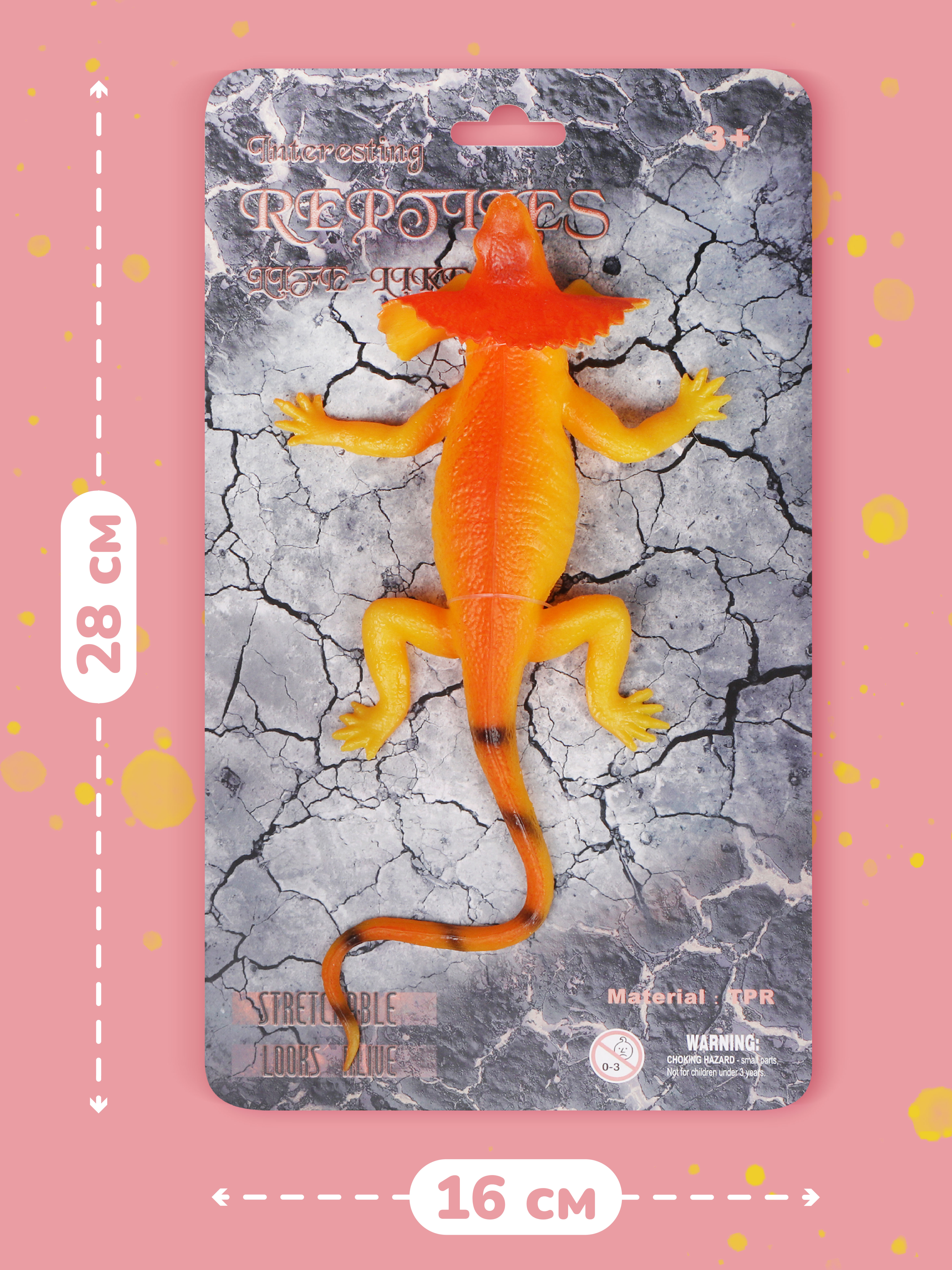 Фигурка Наша Игрушка - фото 4