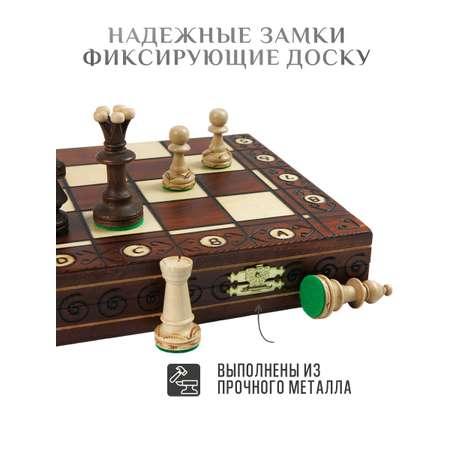 Настольная игра Хобби Шоп Шахматы